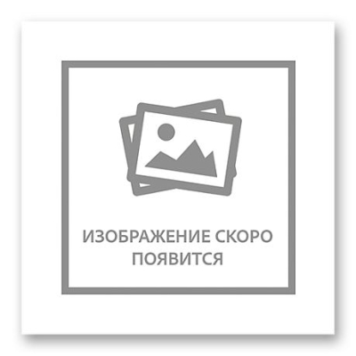 Aplus 333 Meteor+ HD 10 0 R0 134A8